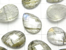 [Video] Labradorite x Crystal AAA Pear shape Faceted Cabochon 14x10mm 2pcs