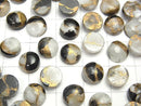 [Video] Copper Calcite Obsidian AAA Round Cabochon 8x8mm 5pcs