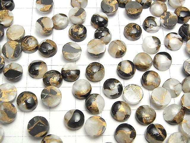 [Video] Copper Calcite Obsidian AAA Round Cabochon 8x8mm 5pcs