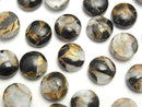[Video]Copper Calcite Obsidian AAA Round Cabochon 10x10mm 2pcs