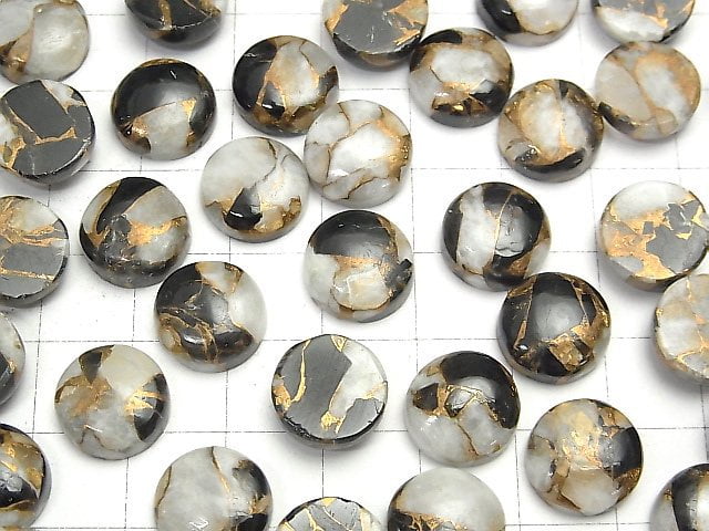 [Video] Copper Calcite Obsidian AAA Round Cabochon 12x12mm 3pcs