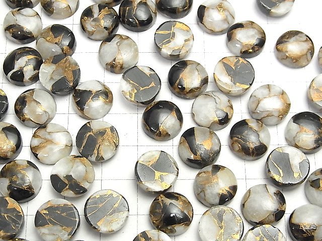 [Video] Copper Calcite Obsidian AAA Round Cabochon 12x12mm 3pcs