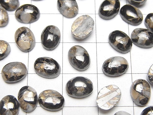 [Video]Copper Calcite Obsidian AAA Oval Cabochon 8x6mm 5pcs