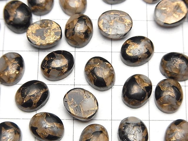 [Video]Copper Calcite Obsidian AAA Oval Cabochon 10x8mm 5pcs