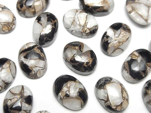 [Video]Copper Calcite Obsidian AAA Oval Cabochon 14x10mm 2pcs