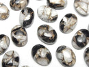 [Video]Copper Calcite Obsidian AAA Oval Cabochon 14x10mm 2pcs