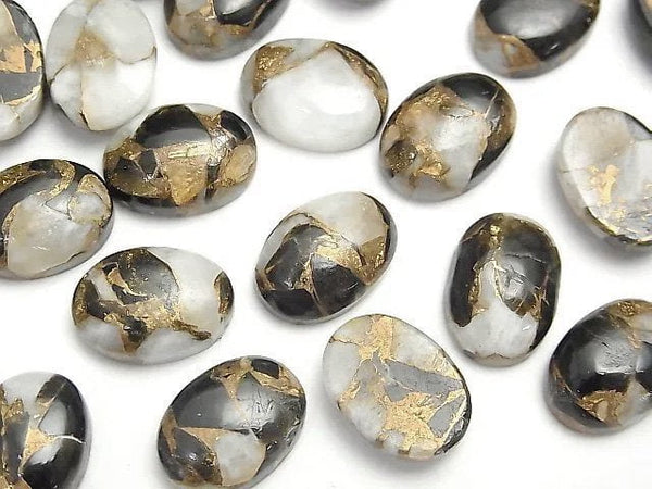 [Video]Copper Calcite Obsidian AAA Oval Cabochon 14x10mm 3pcs