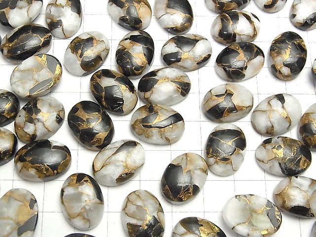 [Video]Copper Calcite Obsidian AAA Oval Cabochon 18x13mm 2pcs