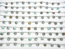 [Video] Copper Amazonite AAA Chestnut (Smooth) 8x8mm half or 1strand (8pcs)