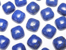 [Video] Lapislazuli AA++ Square Cabochon 12x12mm 2pcs