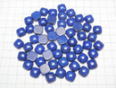 [Video] Lapislazuli AA++ Square Cabochon 12x12mm 2pcs