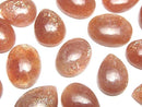 [Video]High Quality Sunstone AAA- Cabochon Mixed Shape 2pcs