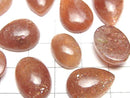 [Video]High Quality Sunstone AAA- Cabochon Mixed Shape 2pcs
