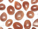 [Video]High Quality Sunstone AAA- Cabochon Mixed Shape 2pcs