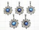 [Video] Meteorite Sun Motif Pendant 18x17mm Blue Silver925