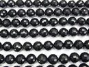 [Video]High Quality! Tibetan Morion Crystal Quartz AAA 128Faceted Round 12mm 1/4 or 1strand beads (aprx.15inch/36cm)