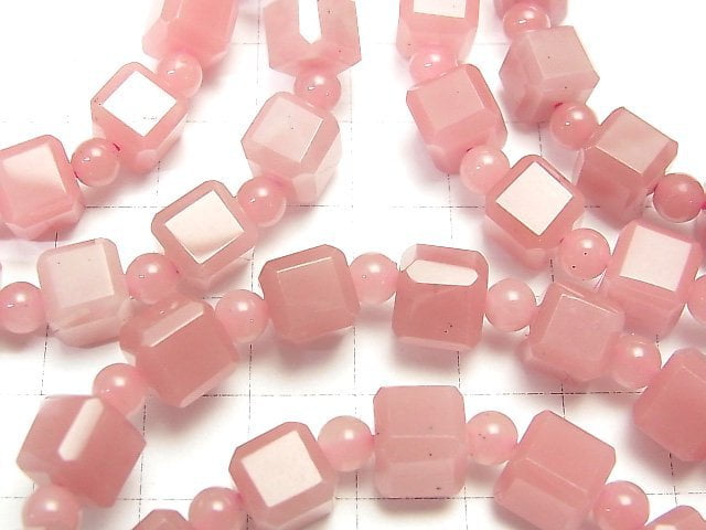 [Video] High Quality! Guava Quartz AAA Cube Shape 8mm & Round 5mm Bracelet