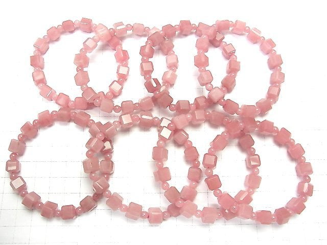 [Video] High Quality! Guava Quartz AAA Cube Shape 8mm & Round 5mm Bracelet