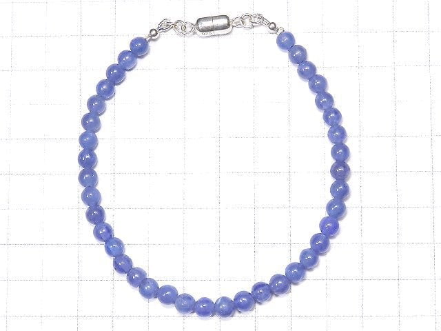 [Video] [One of a kind] Tanzanite AAA- Round 5.5mm Bracelet NO.101