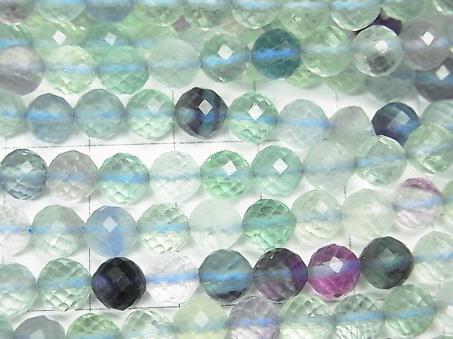 Hochwertige! Mehrfarbige Fluorit AAA- Facettierte Runde 6mm 1strang Perlen (ca. 15 Zoll / 38 cm)