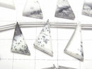 [Video]Dendrite Opal Flat Triangle 18x9mm 1strand (9pcs)