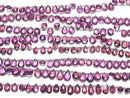 [Video]High Quality Rhodolite Garnet AAA- Pear shape Faceted Briolette half or 1strand beads (aprx.7inch/18cm)