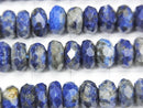 [Video] High Quality! Lapislazuli AA Faceted Button Rondelle 8x8x4.5mm 1strand beads (aprx.15inch / 37cm)