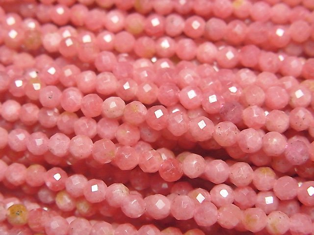 Faceted Round, Rhodonite Gemstone Beads
