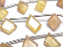 [Video] Yellow Sapphire AA++ Rough Slice Faceted 1strand (9pcs)