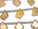 [Video] Yellow Sapphire AA++ Rough Slice Faceted 1strand (9pcs)
