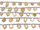 [Video] Yellow Sapphire AA++ Rough Slice Faceted 1strand (9pcs)