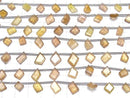 [Video] Yellow Sapphire AA++ Rough Slice Faceted 1strand (9pcs)
