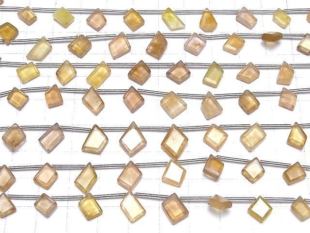 [Video] Yellow Sapphire AA++ Rough Slice Faceted 1strand (9pcs)