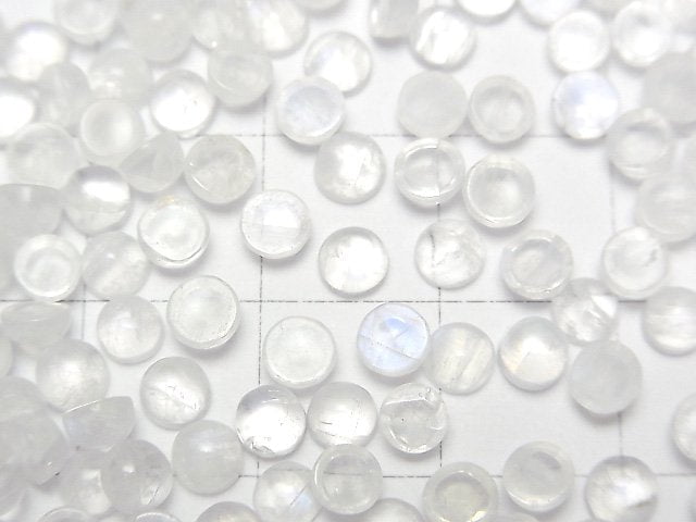 High Quality Rainbow Moonstone AA++ Round Cabochon 4x4mm 10pcs