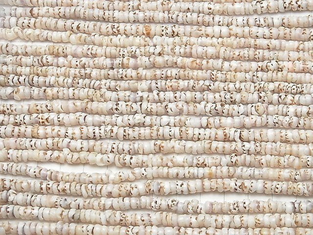 [Video] Puka Shell Rondelle 7mm 1strand beads (aprx.15inch/38cm)