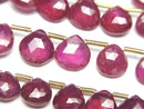[Video]High Quality Ruby AA++ Chestnut Faceted Briolette half or 1strand beads (aprx.5inch/13cm)