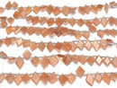 [Video] High Quality Sunstone AAA- Diamond Shape 1strand beads (aprx.7inch / 18cm)
