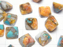 [Video] Oyster Copper Turquoise AAA Sugarloaf Cut 8x8mm 3pcs