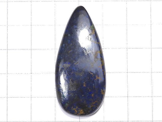 [Video] [One of a kind] Azurite AAA- Cabochon 1pc NO.175