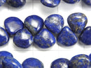 [Video]High Quality Lapislazuli AA++ Chestnut (Smooth) half or 1strand beads (aprx.7inch/18cm)
