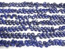 [Video]High Quality Lapislazuli AA++ Chestnut (Smooth) half or 1strand beads (aprx.7inch/18cm)