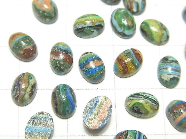 [Video] Rainbow Calsilica Oval Cabochon 7x5mm 5pcs