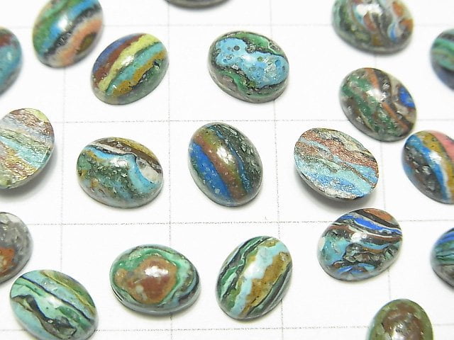 [Video] Rainbow Calsilica Oval Cabochon 8x6mm 5pcs