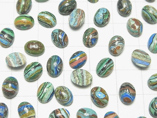 [Video] Rainbow Calsilica Oval Cabochon 8x6mm 5pcs