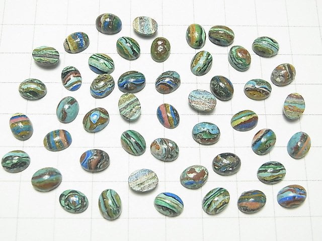 [Video] Rainbow Calsilica Oval Cabochon 8x6mm 5pcs