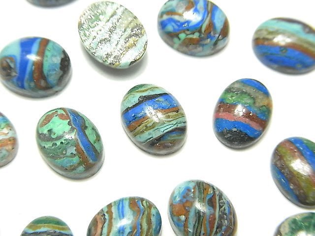 Cabochon, Other Stones Gemstone Beads