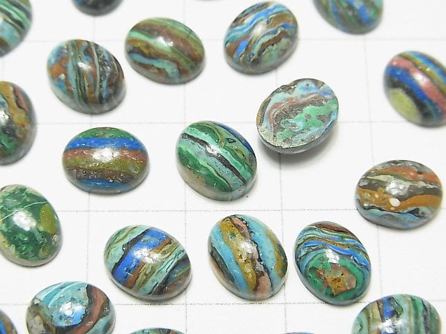 [Video] Rainbow Calsilica Oval Cabochon 9x7mm 4pcs