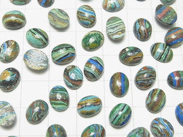 [Video] Rainbow Calsilica Oval Cabochon 9x7mm 4pcs