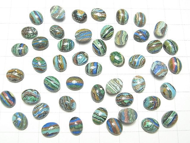 [Video] Rainbow Calsilica Oval Cabochon 9x7mm 4pcs