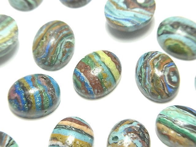 Cabochon, Other Stones Gemstone Beads